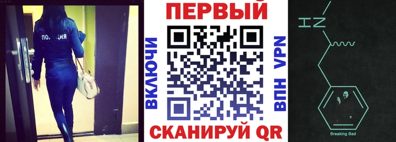 Amphetamine 98% Орехово-Зуево