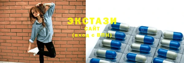 марки nbome Верхнеуральск