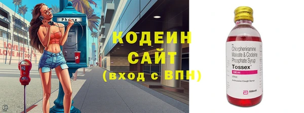 марки nbome Верхнеуральск