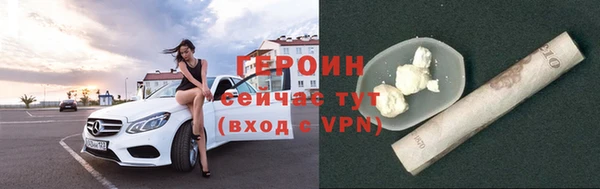 бутик Верея