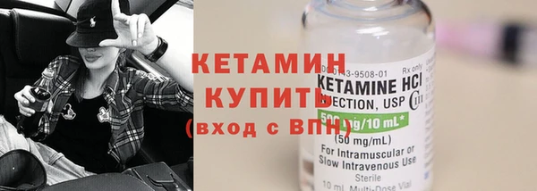 бутик Верея