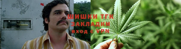 марки nbome Верхнеуральск