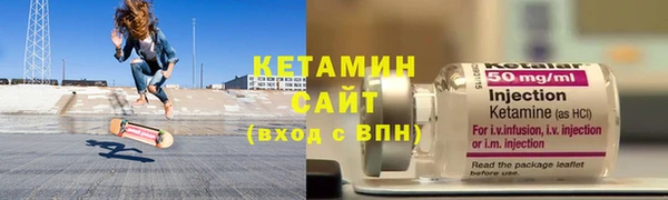 марки nbome Верхнеуральск