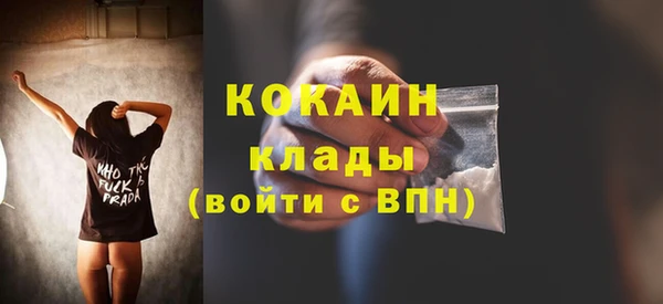 марки nbome Верхнеуральск