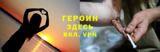 марки nbome Верхнеуральск