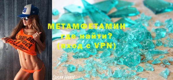 гидра Михайлов
