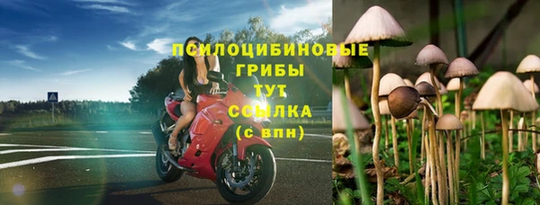 бутик Верея