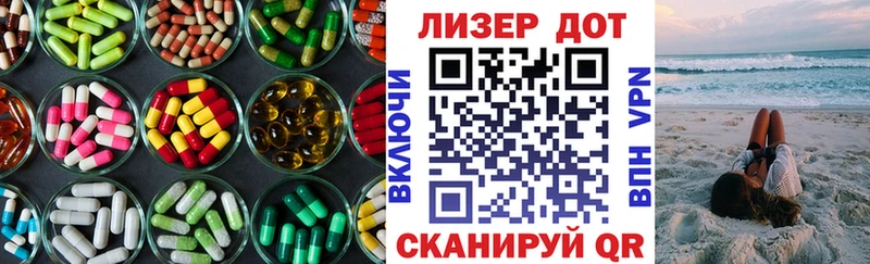 LSD-25 экстази ecstasy  Орехово-Зуево 
